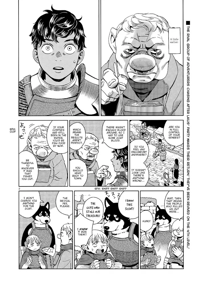 Delicious in Dungeon Chapter 32 image 02_optimized
